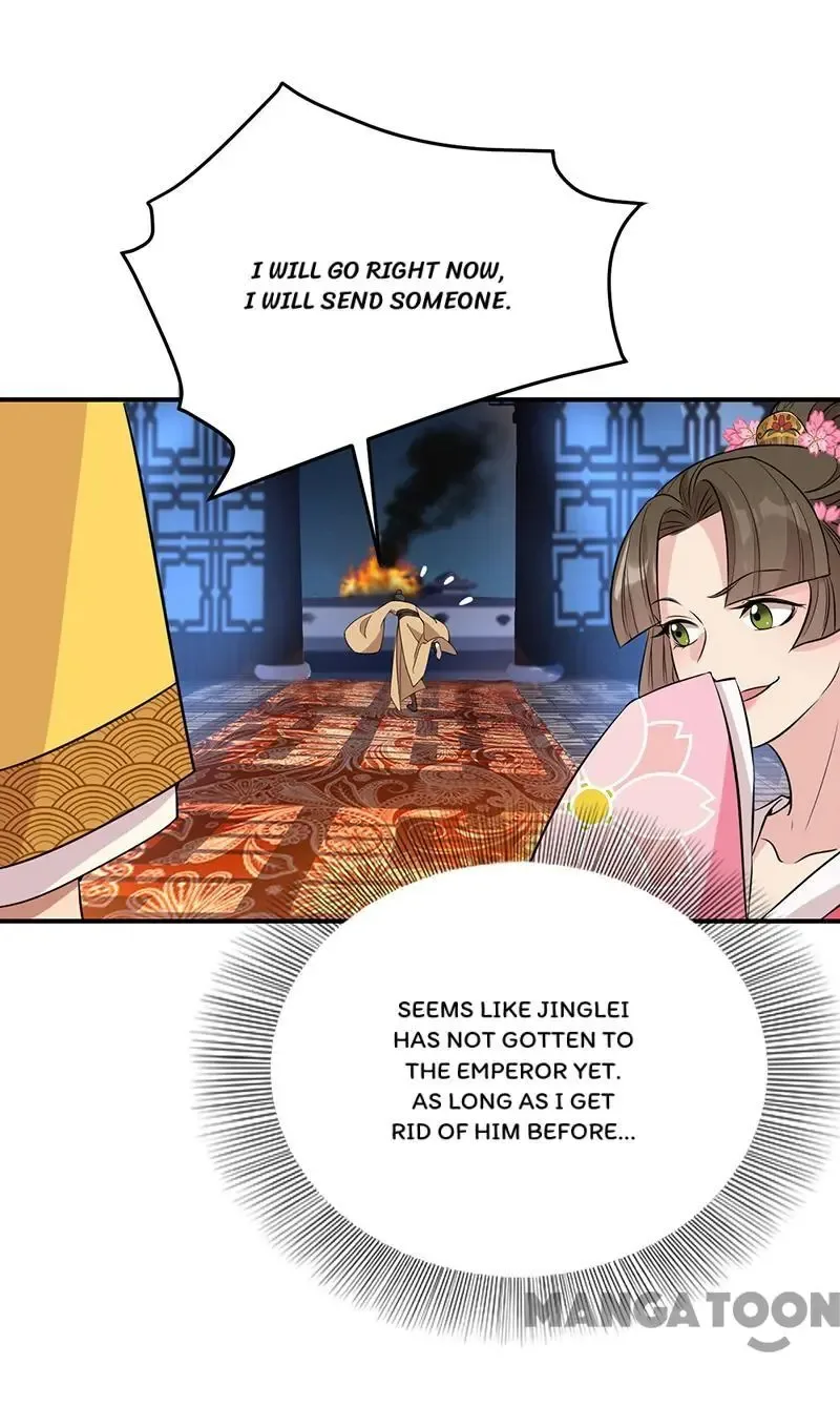 Revenge of a Fierce Princess Chapter 278 page 9