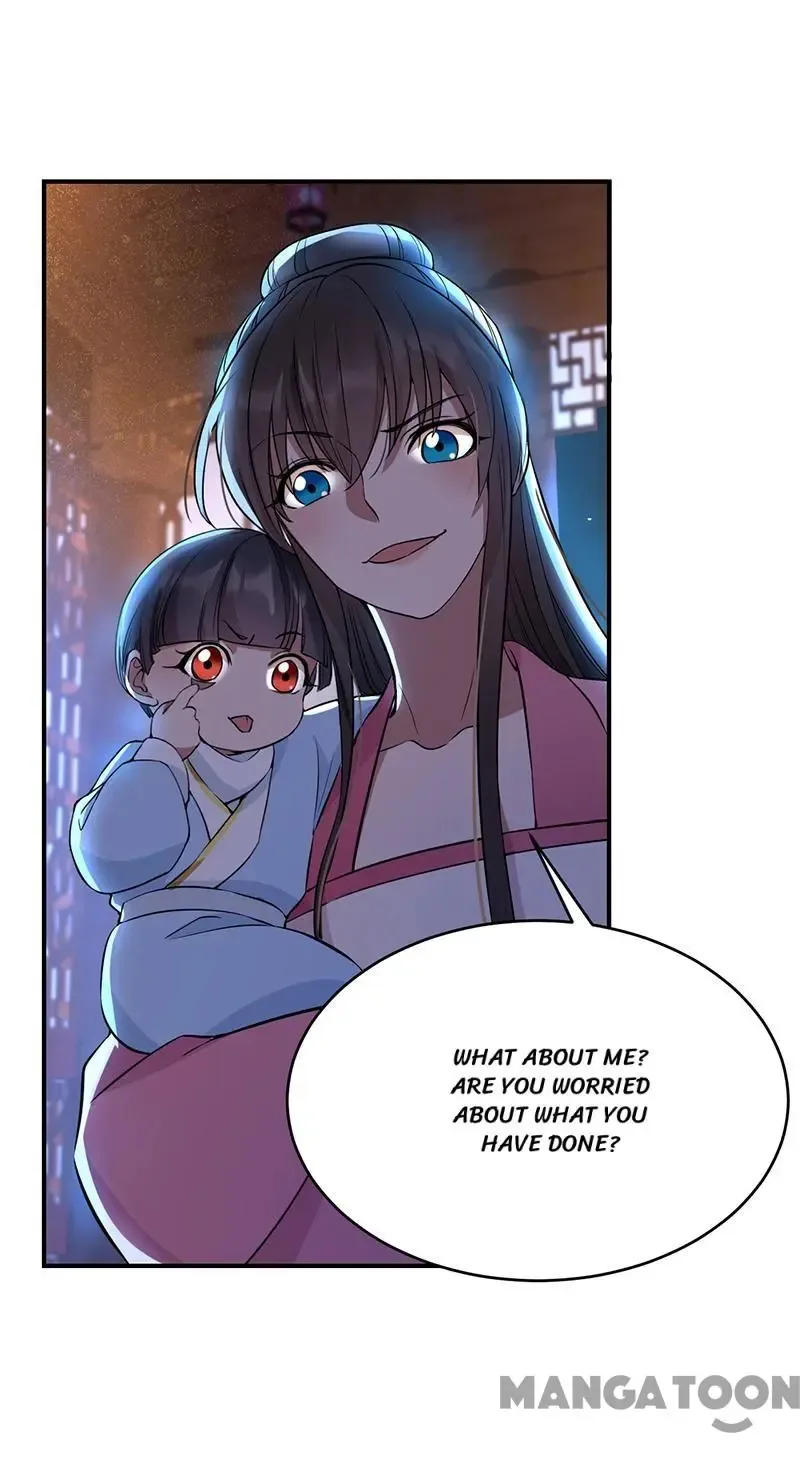 Revenge of a Fierce Princess Chapter 278 page 15