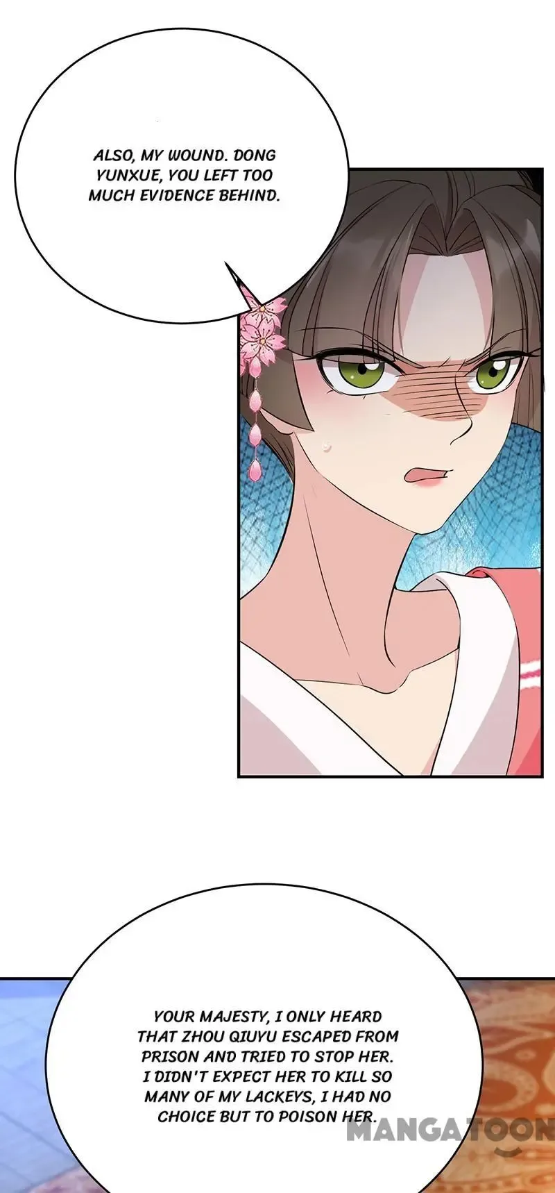 Revenge of a Fierce Princess Chapter 278 page 32