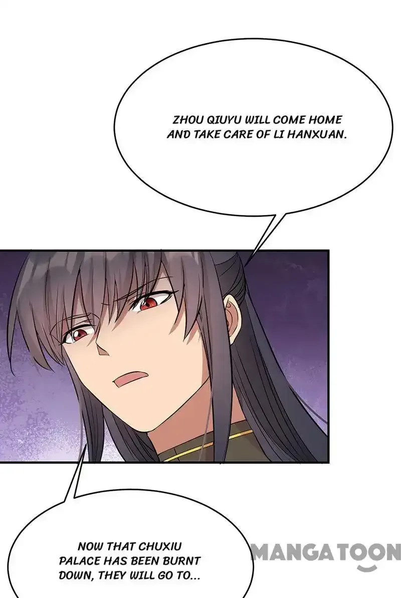 Revenge of a Fierce Princess Chapter 279 page 3