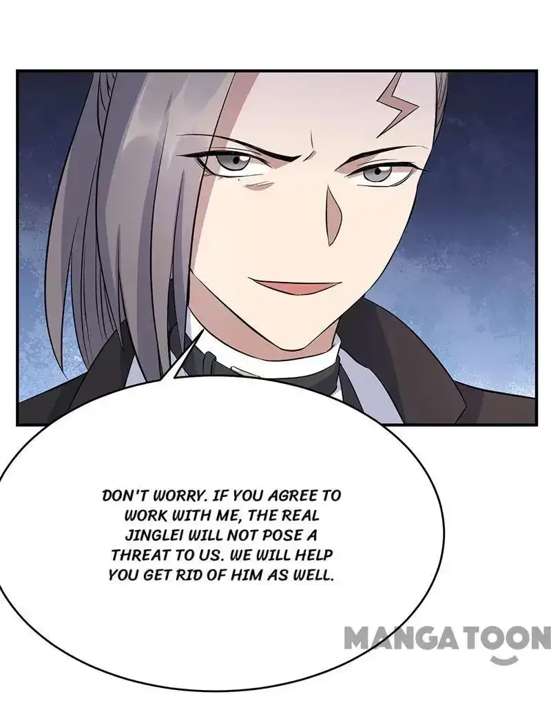 Revenge of a Fierce Princess Chapter 279 page 24
