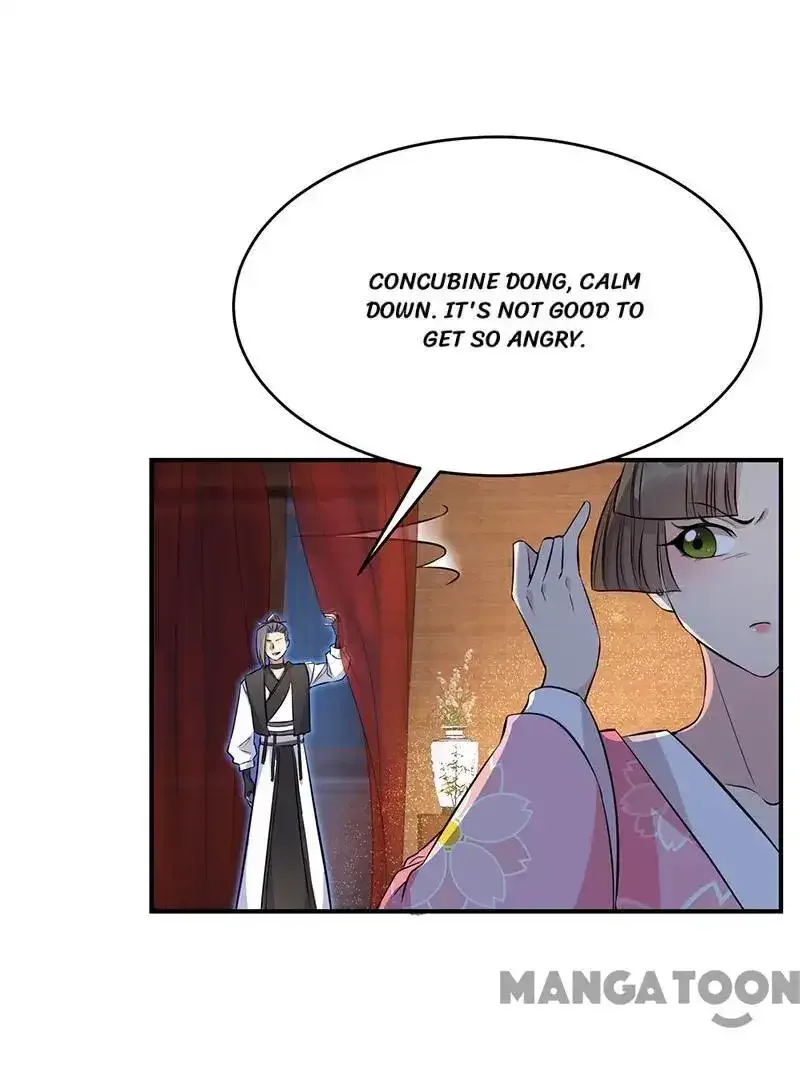 Revenge of a Fierce Princess Chapter 279 page 15