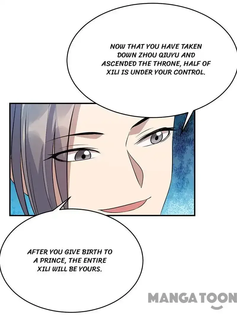 Revenge of a Fierce Princess Chapter 279 page 18