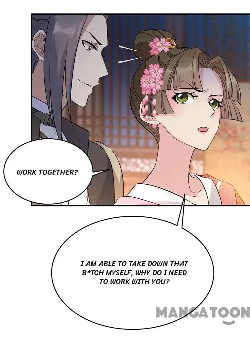 Revenge of a Fierce Princess Chapter 279 page 19