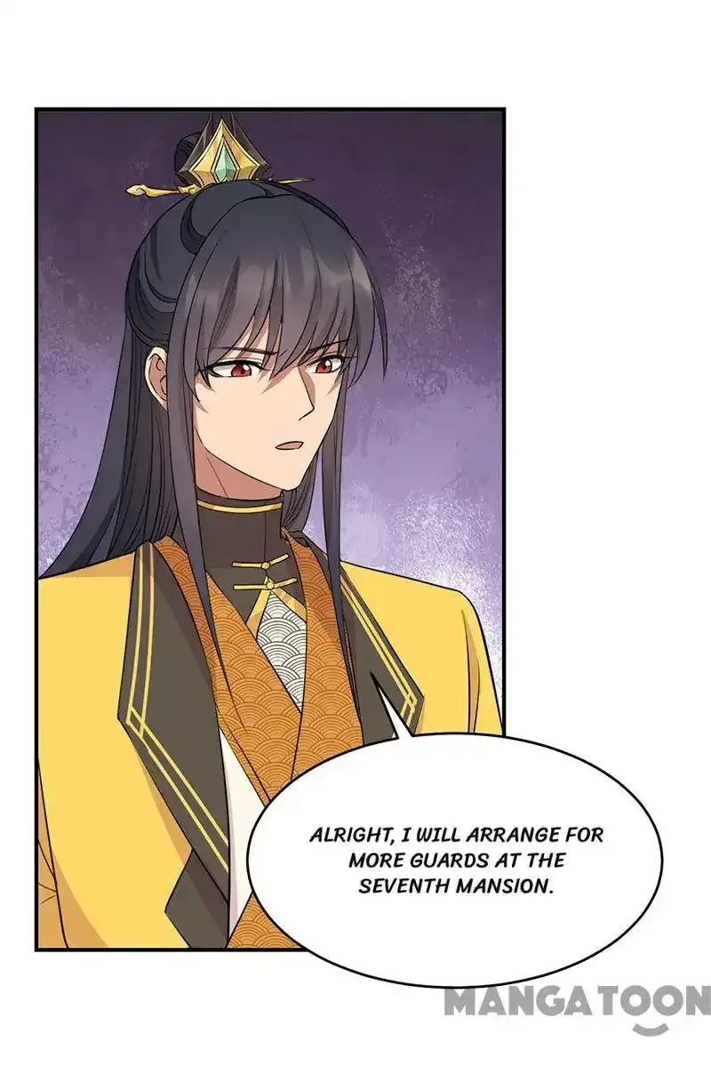Revenge of a Fierce Princess Chapter 279 page 7