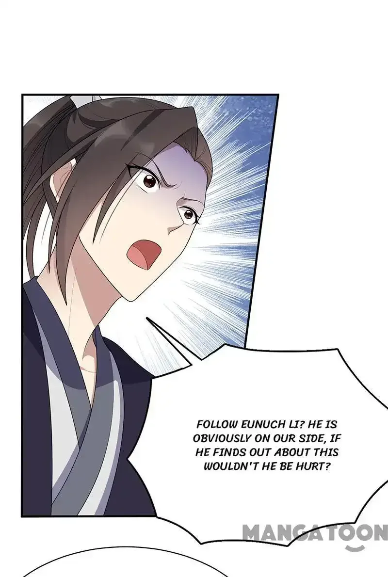 Revenge of a Fierce Princess Chapter 281 page 28