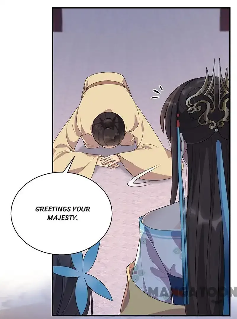 Revenge of a Fierce Princess Chapter 281 page 8