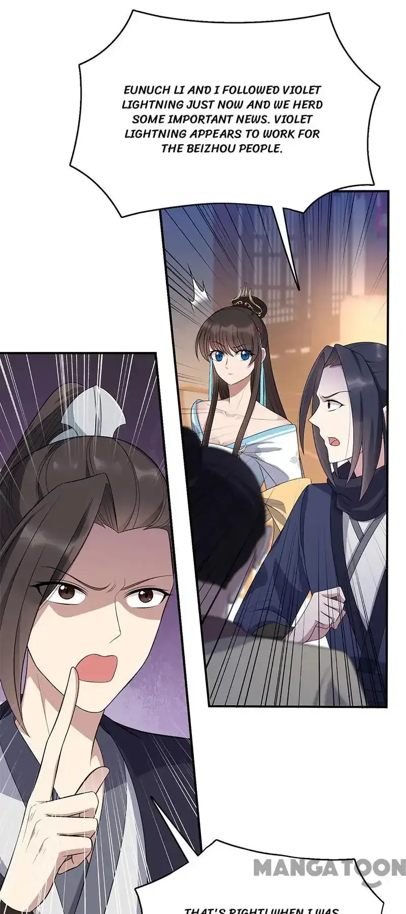 Revenge of a Fierce Princess Chapter 281 page 15