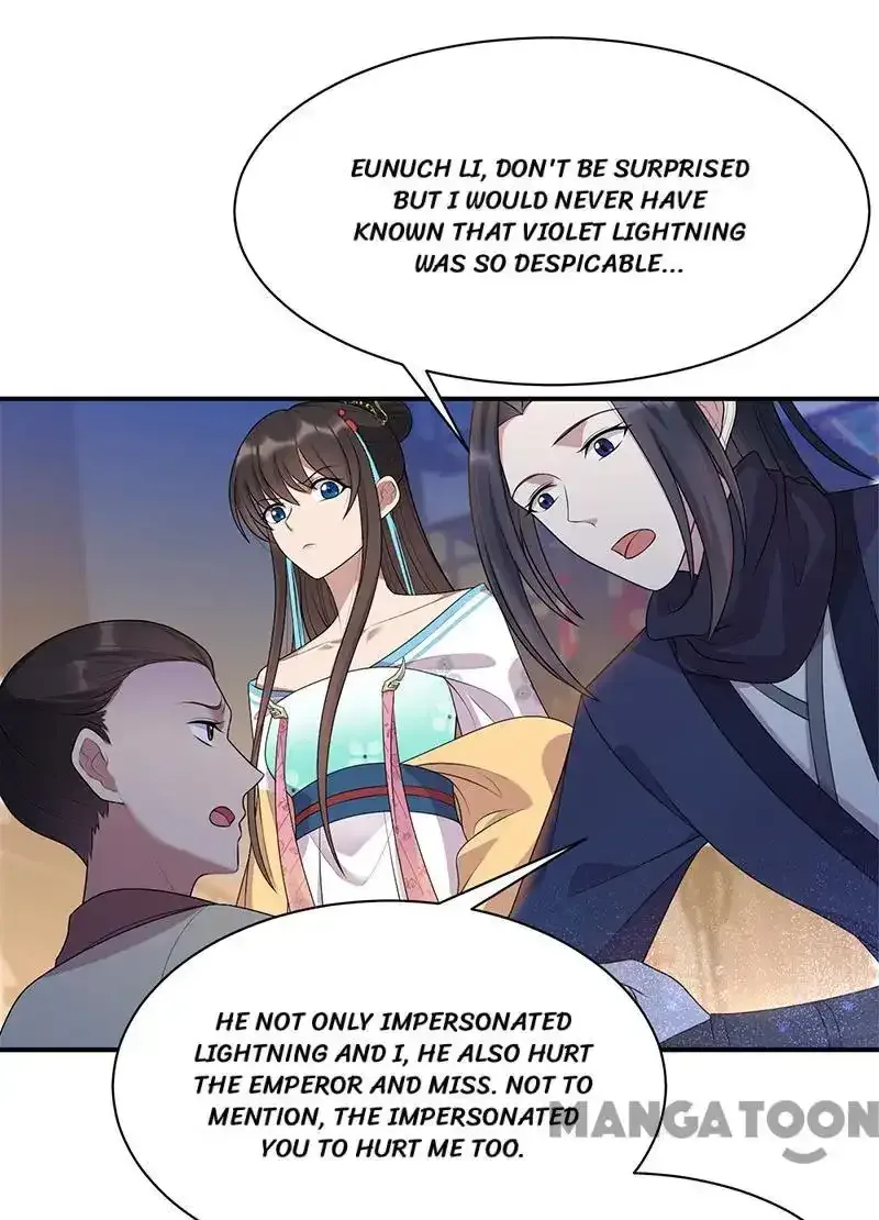 Revenge of a Fierce Princess Chapter 281 page 12