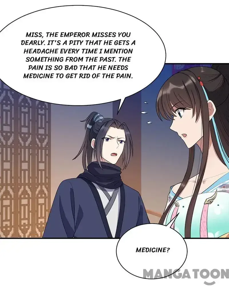 Revenge of a Fierce Princess Chapter 281 page 25