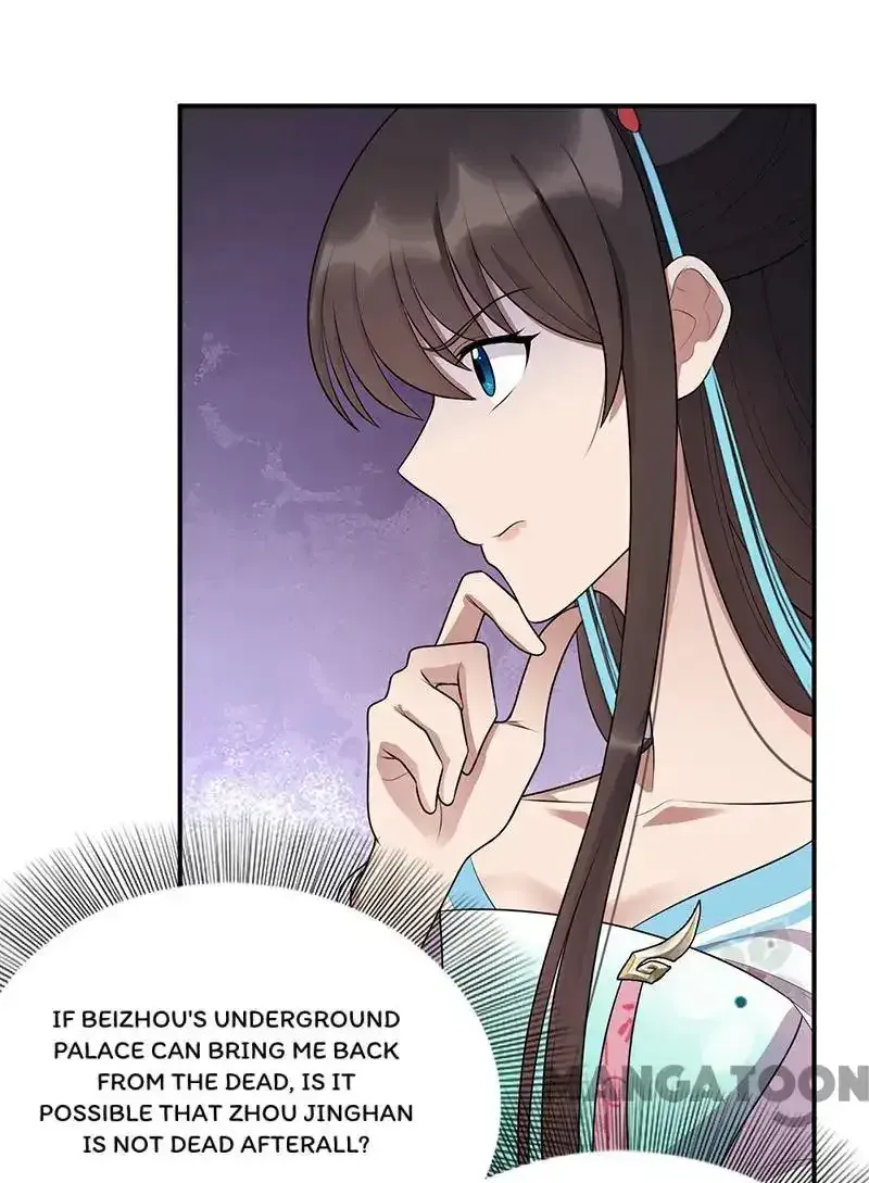 Revenge of a Fierce Princess Chapter 281 page 19