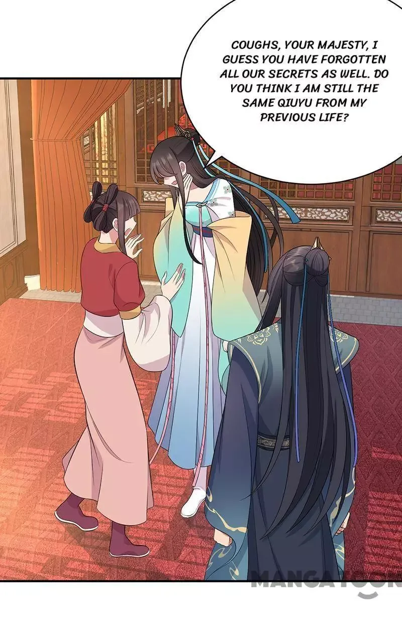 Revenge of a Fierce Princess Chapter 284 page 12