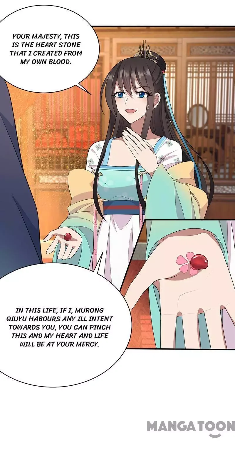 Revenge of a Fierce Princess Chapter 284 page 13
