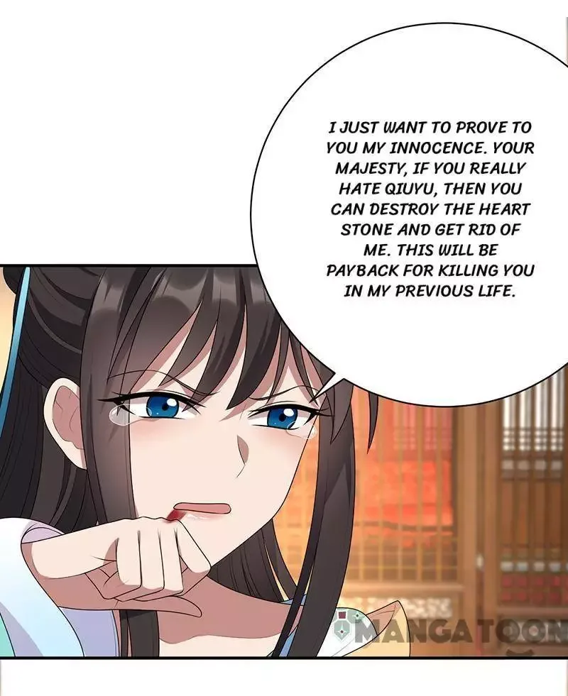 Revenge of a Fierce Princess Chapter 284 page 21