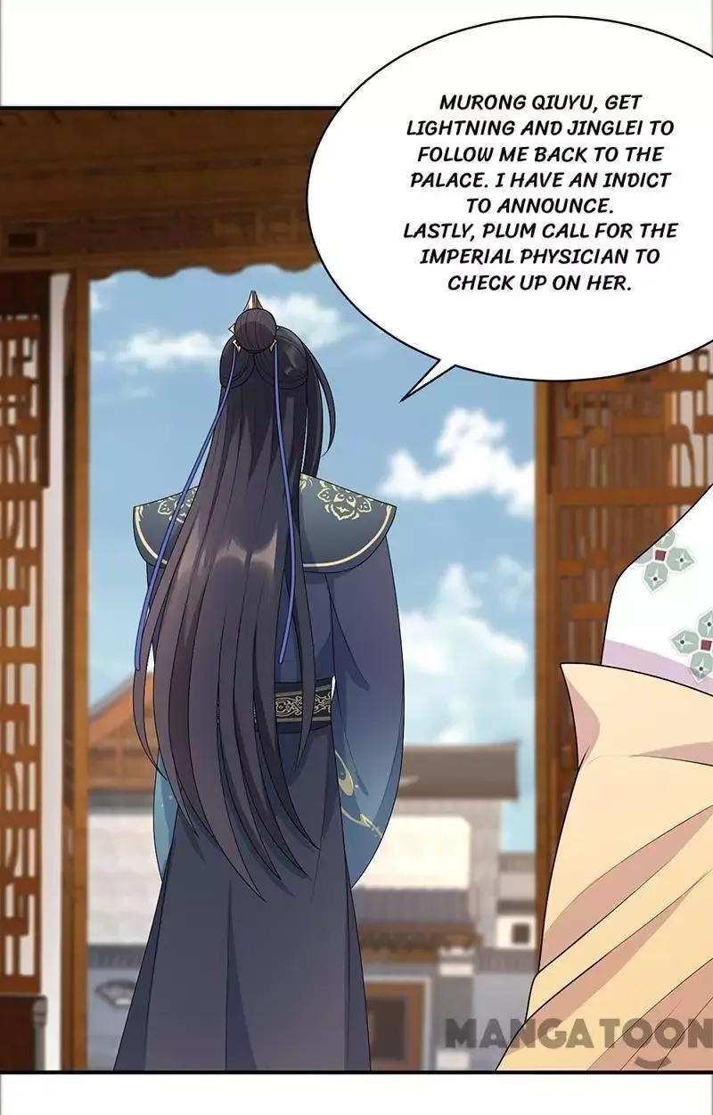 Revenge of a Fierce Princess Chapter 284 page 25