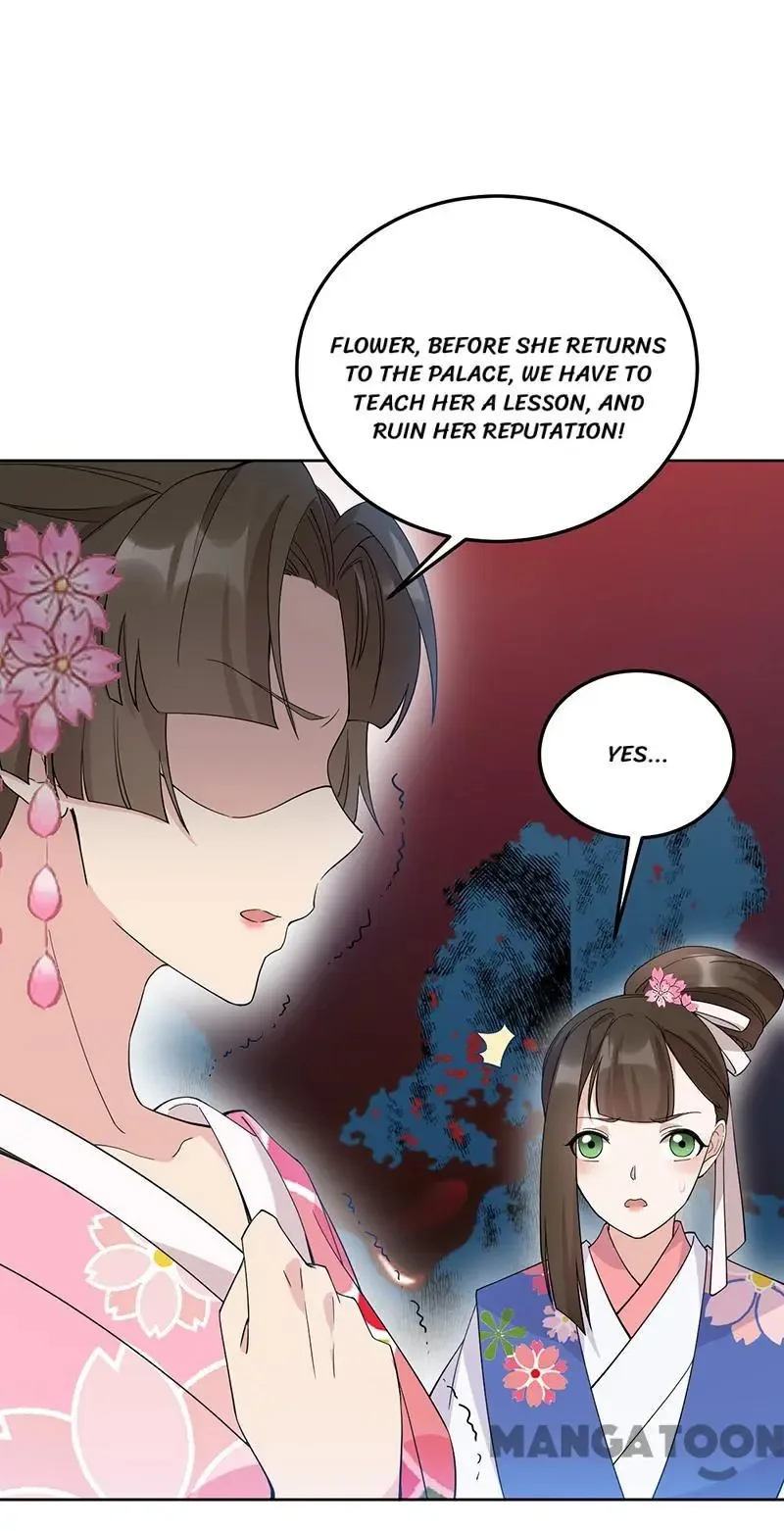 Revenge of a Fierce Princess Chapter 285 page 4