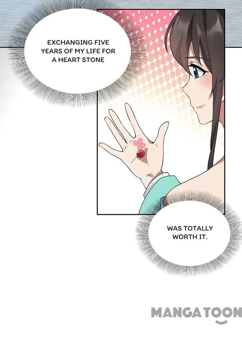 Revenge of a Fierce Princess Chapter 285 page 7