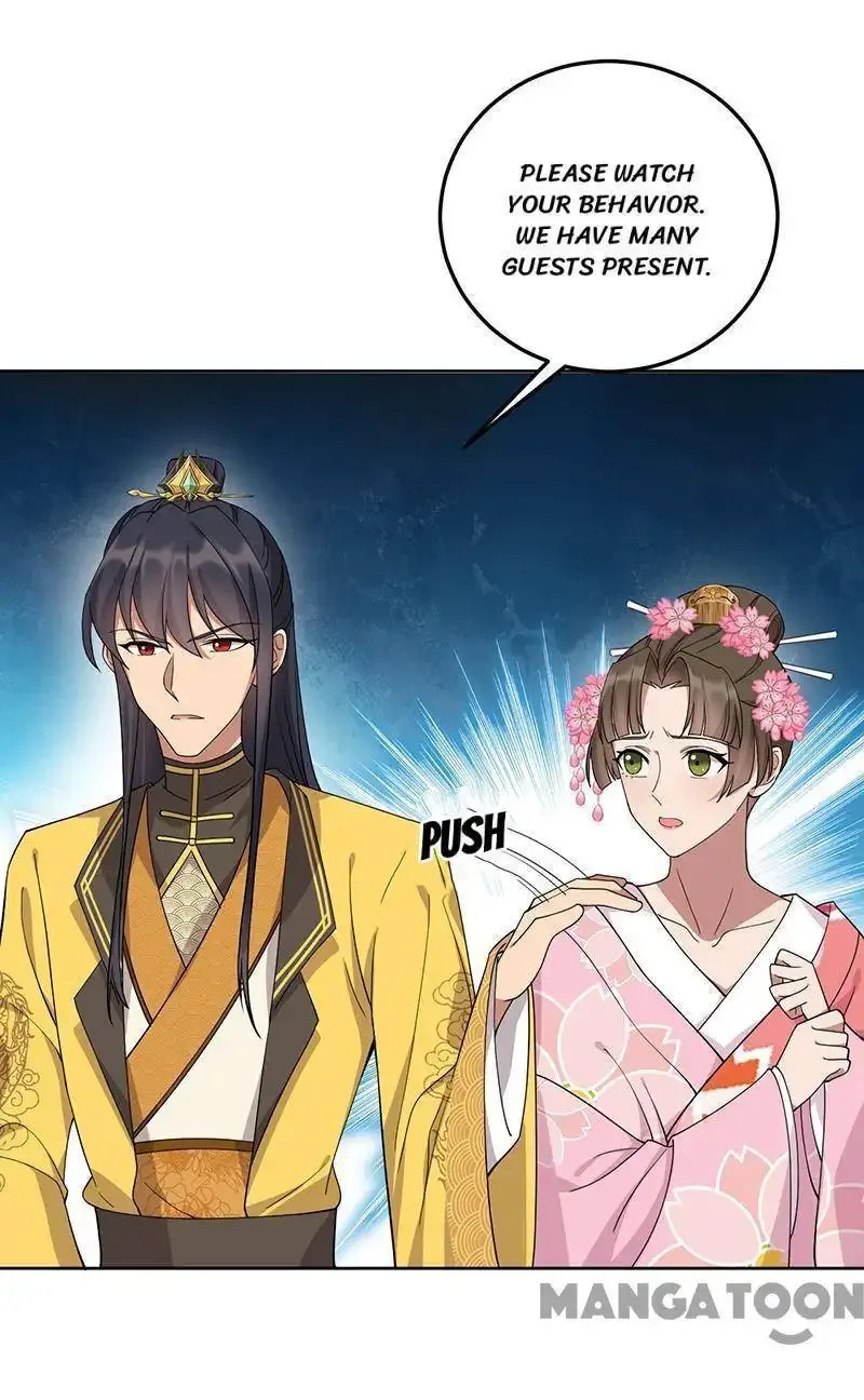 Revenge of a Fierce Princess Chapter 288 page 32