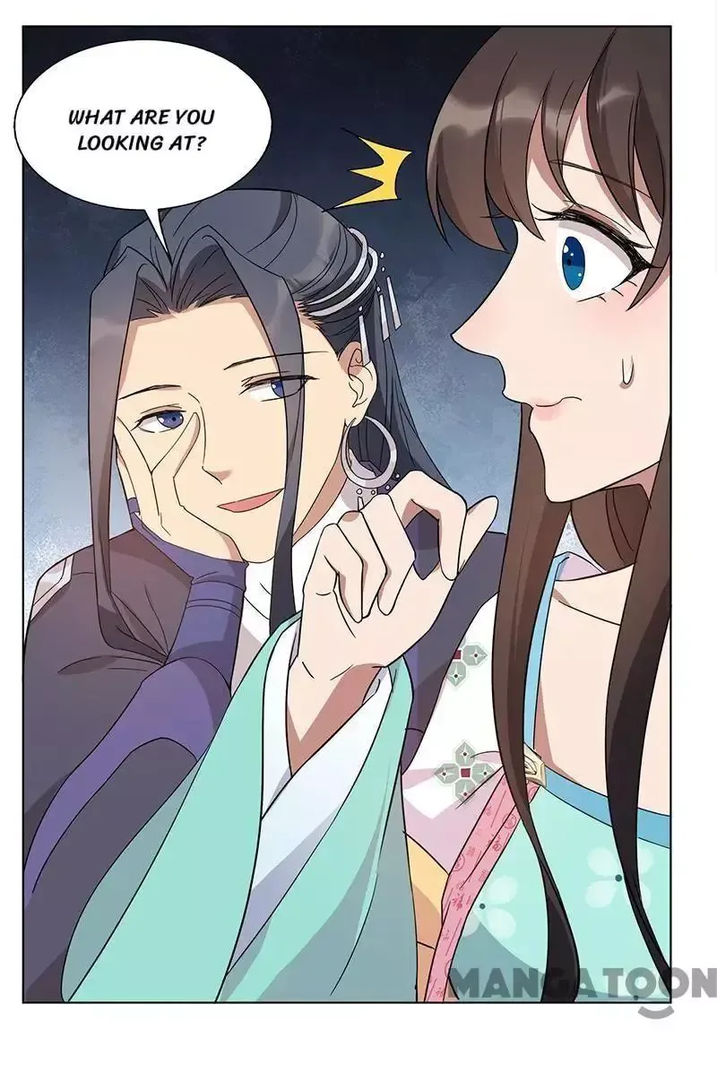 Revenge of a Fierce Princess Chapter 289 page 9