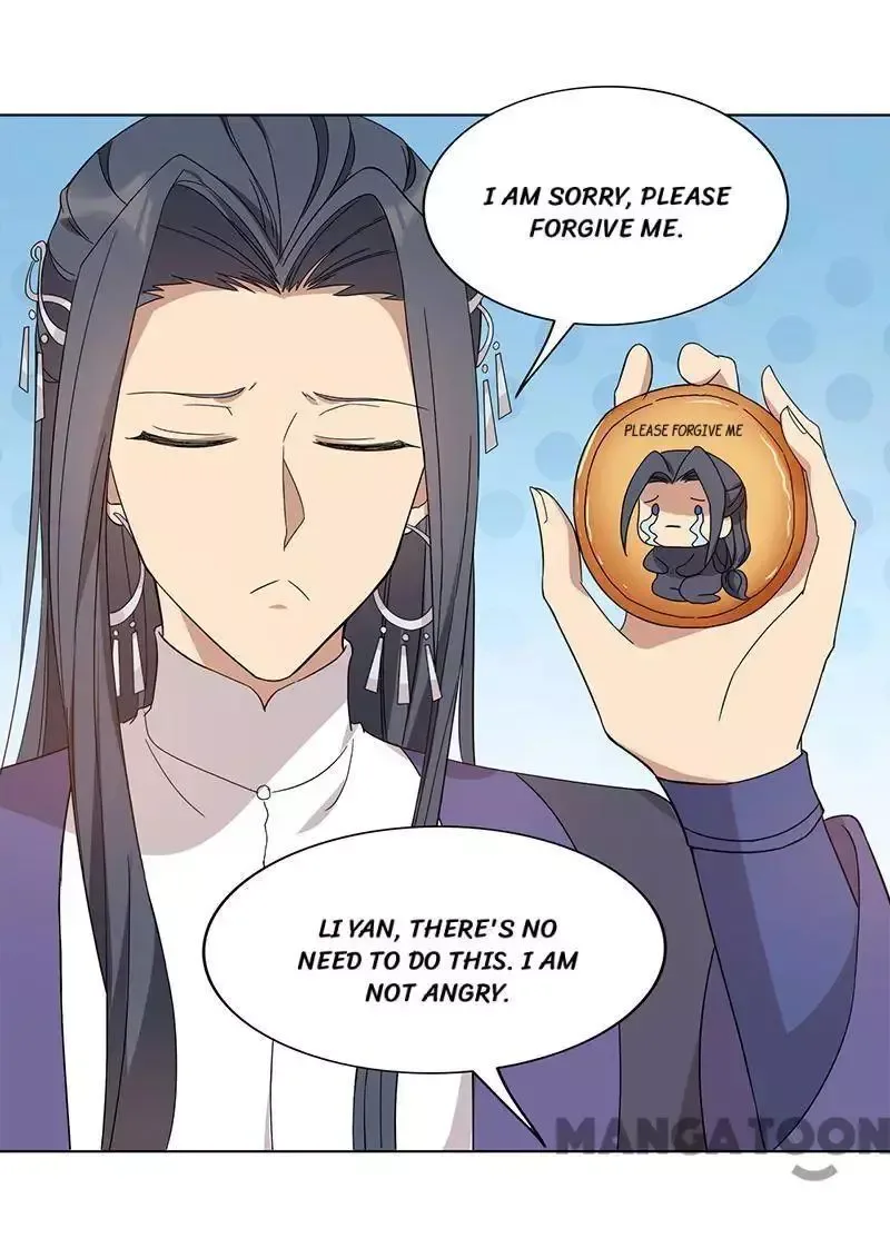 Revenge of a Fierce Princess Chapter 289 page 13