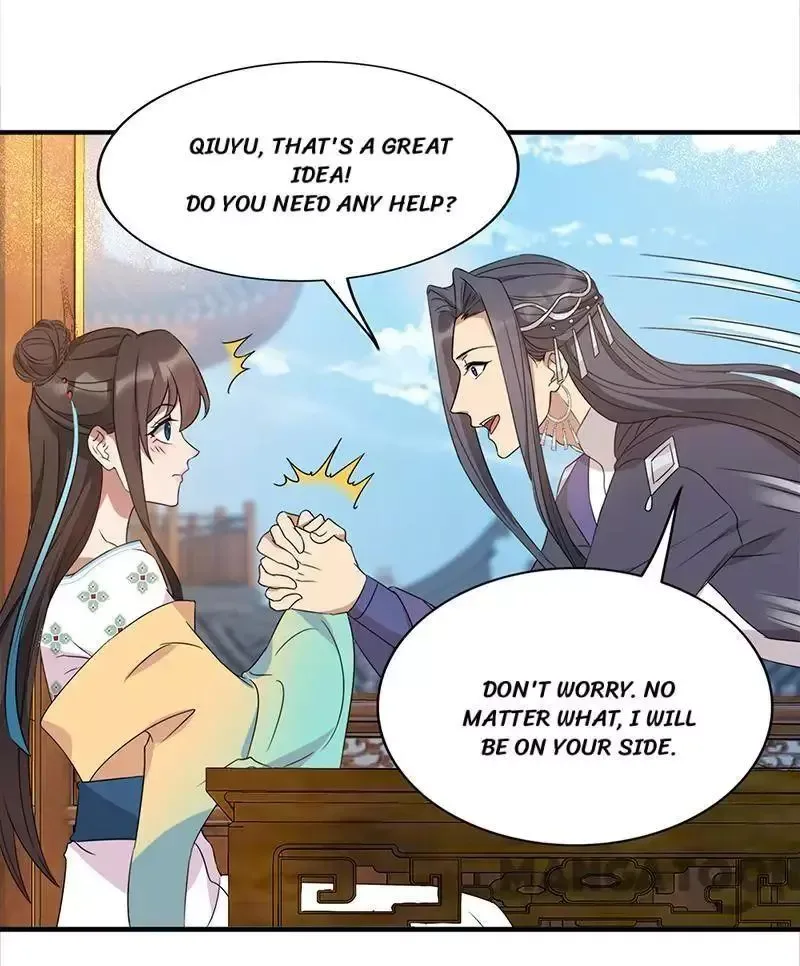 Revenge of a Fierce Princess Chapter 289 page 26