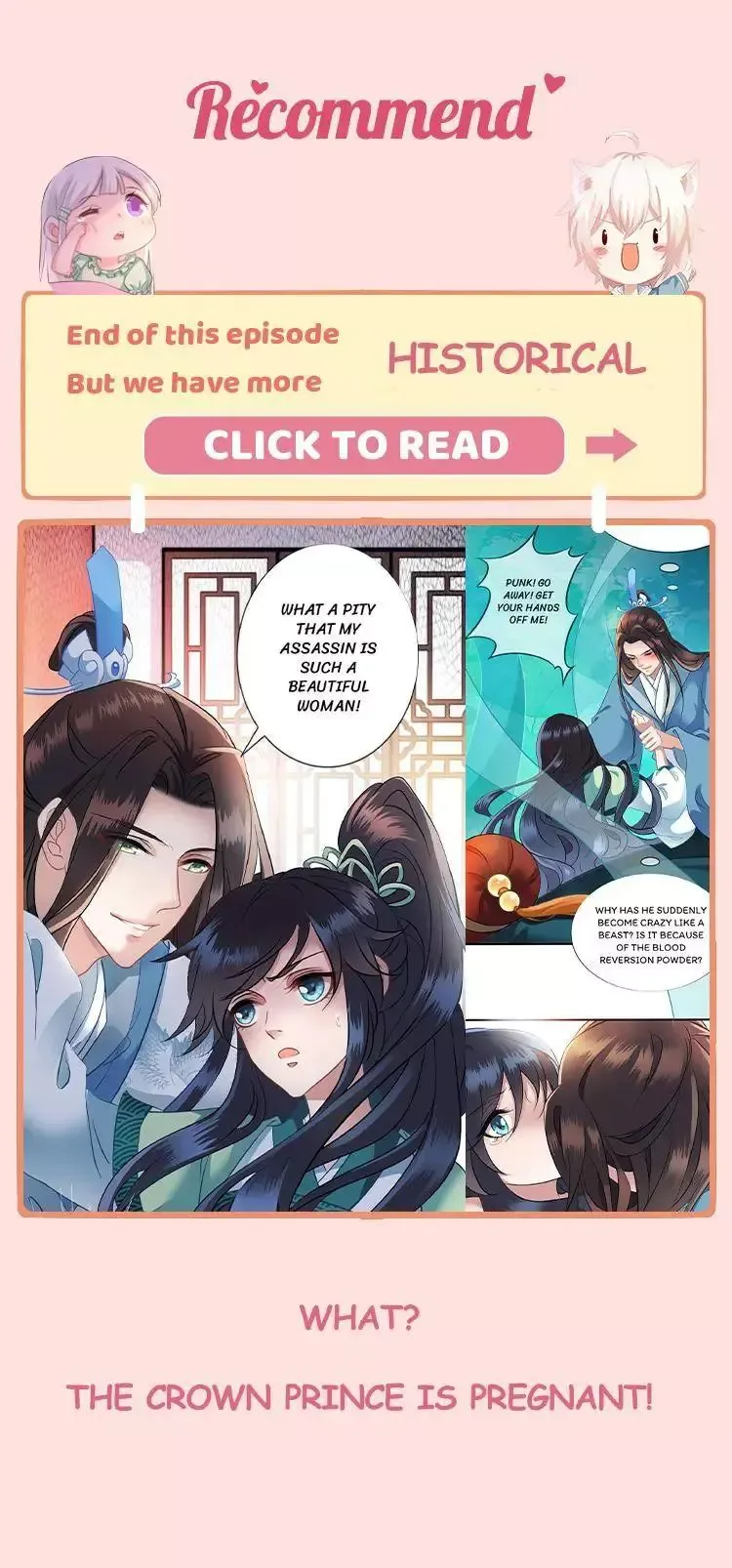 Revenge of a Fierce Princess Chapter 289 page 31