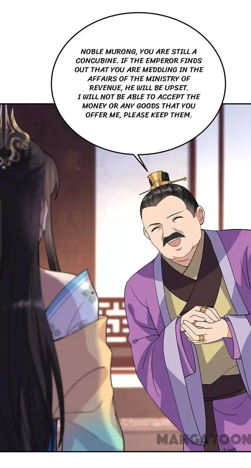 Revenge of a Fierce Princess Chapter 290 page 15