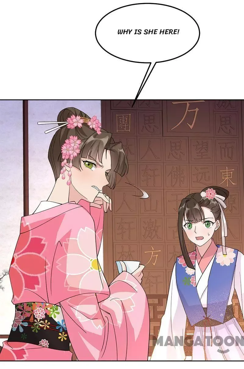 Revenge of a Fierce Princess Chapter 290 page 3