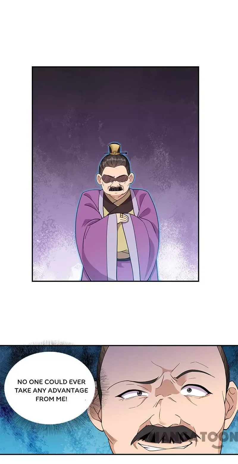 Revenge of a Fierce Princess Chapter 291 page 7
