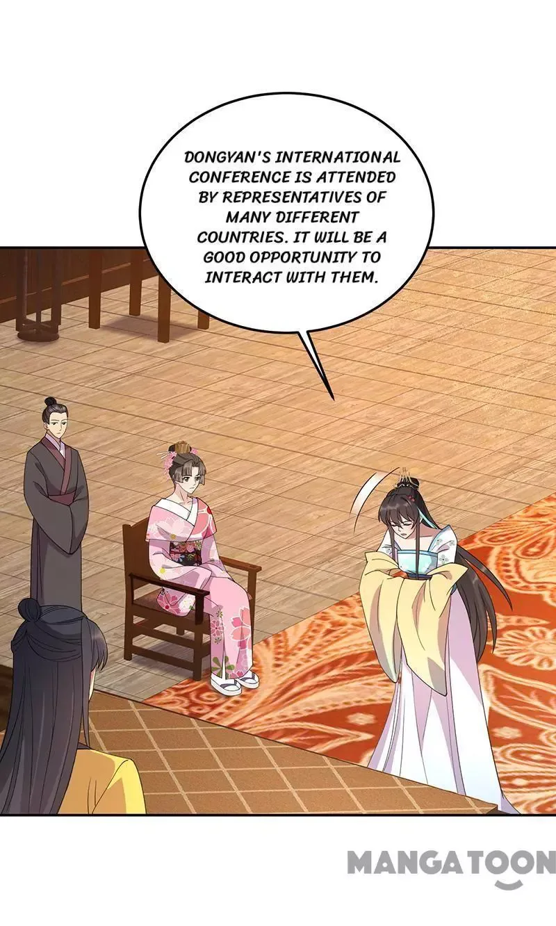 Revenge of a Fierce Princess Chapter 291 page 27