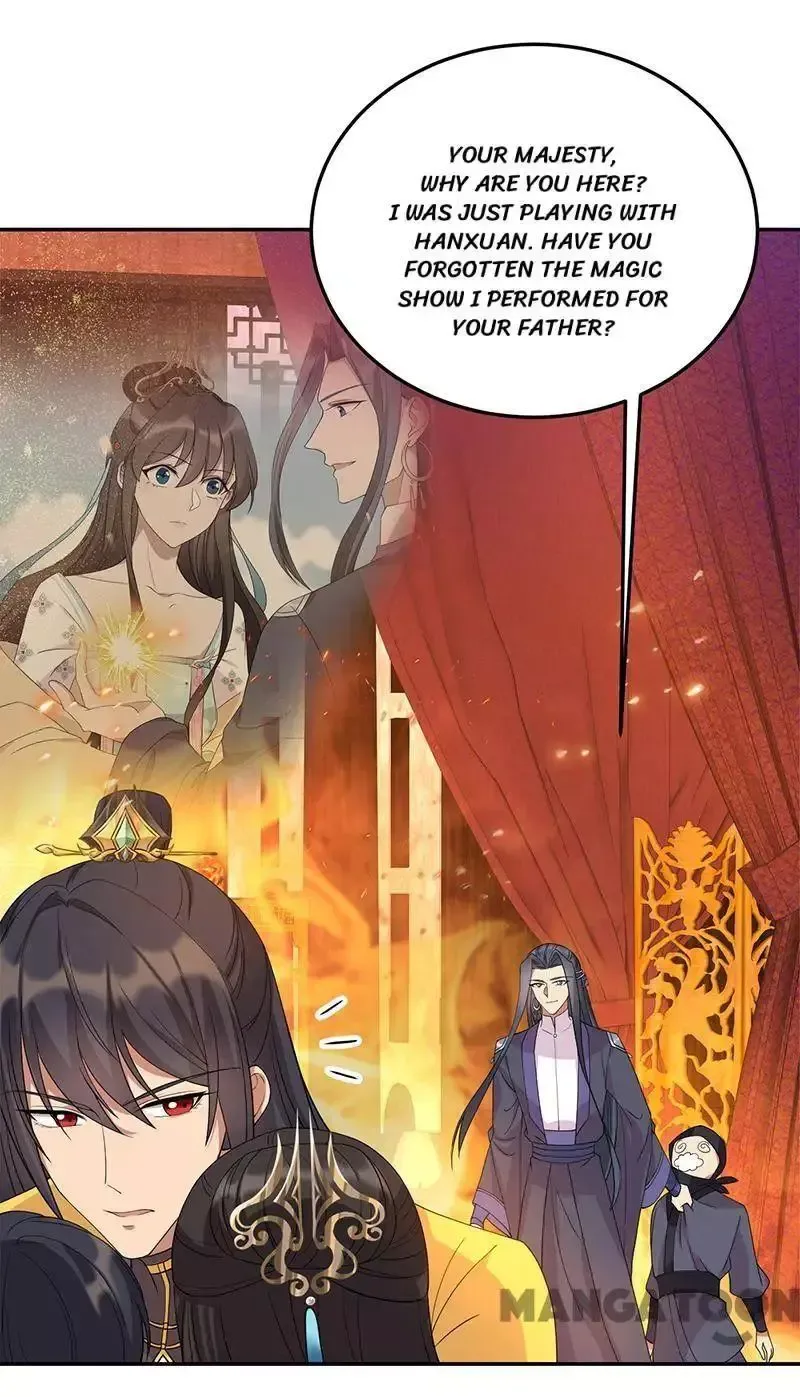 Revenge of a Fierce Princess Chapter 292 page 11