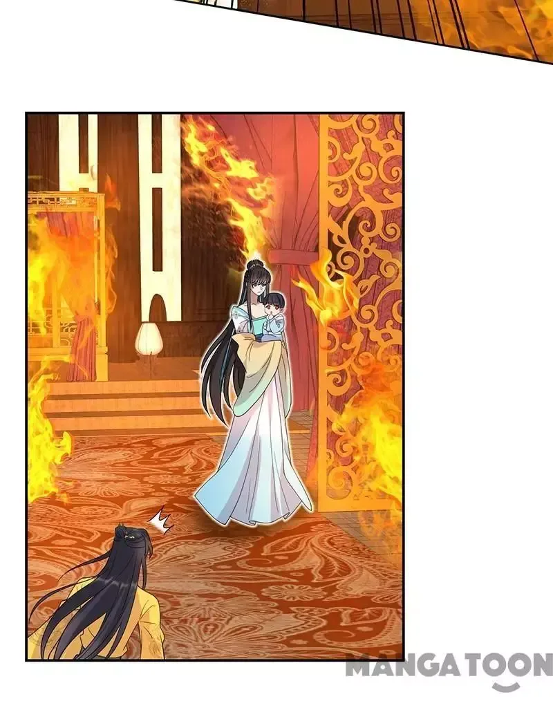 Revenge of a Fierce Princess Chapter 292 page 6