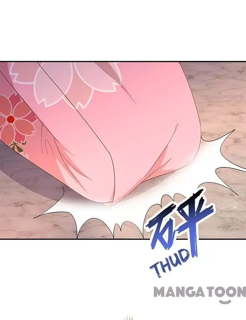 Revenge of a Fierce Princess Chapter 293 page 1
