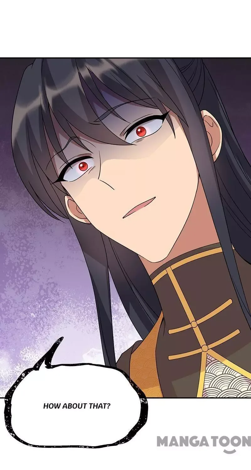 Revenge of a Fierce Princess Chapter 293 page 26