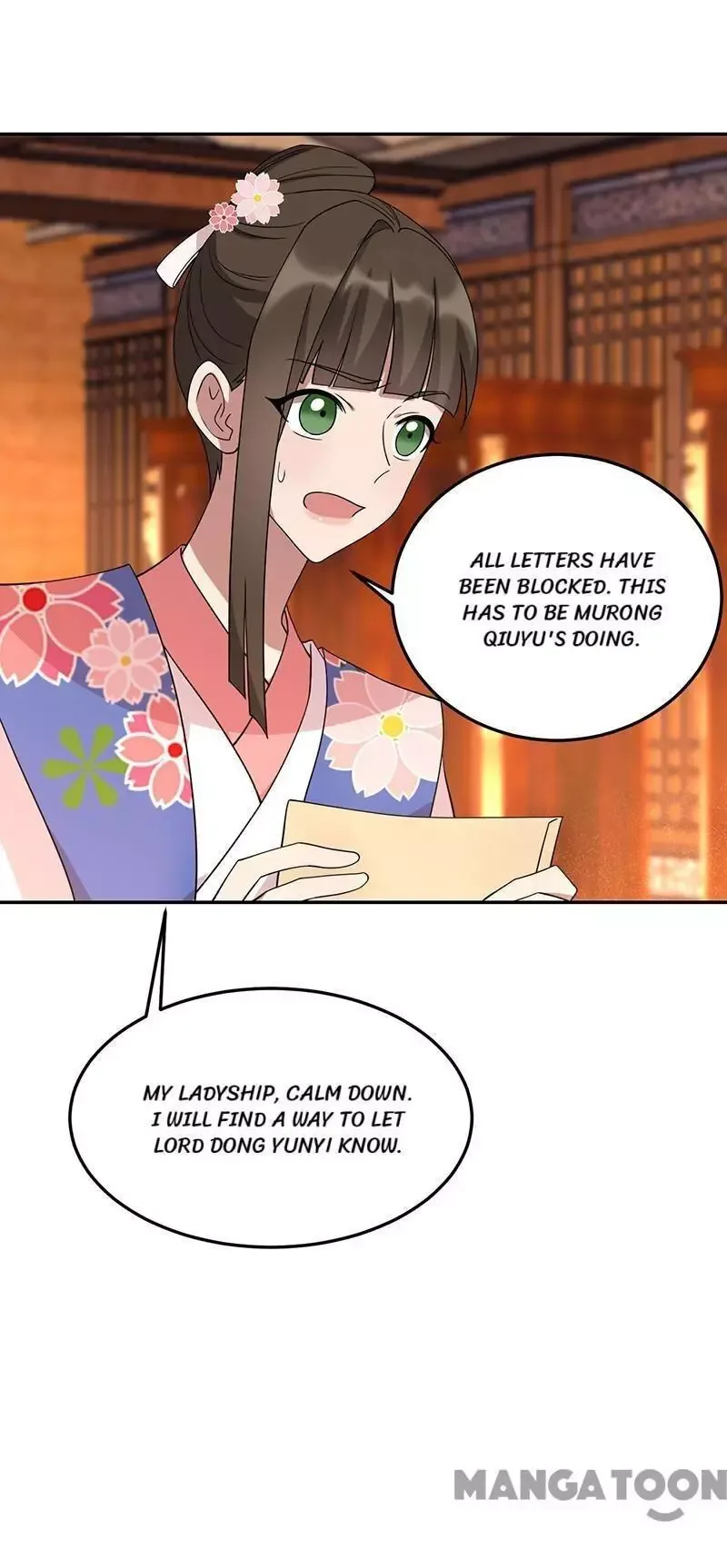 Revenge of a Fierce Princess Chapter 293 page 31
