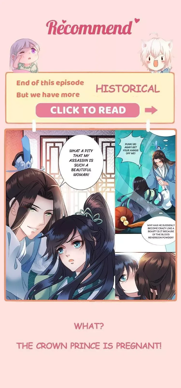 Revenge of a Fierce Princess Chapter 293 page 48