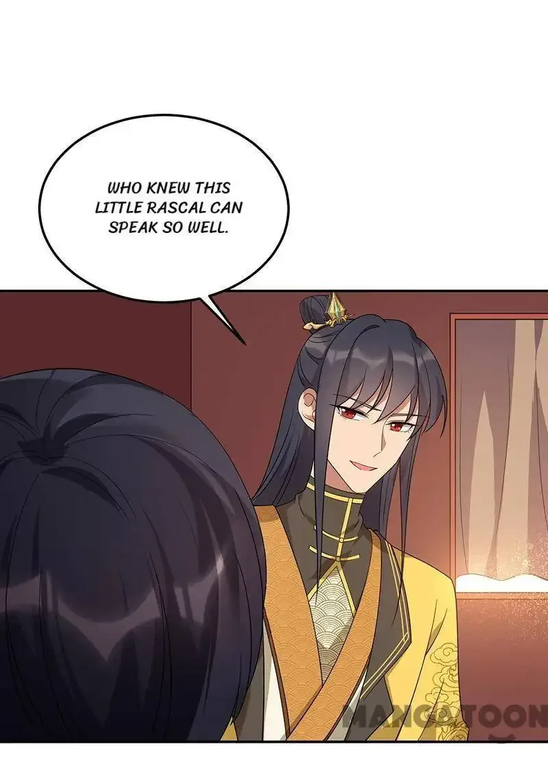 Revenge of a Fierce Princess Chapter 294 page 7