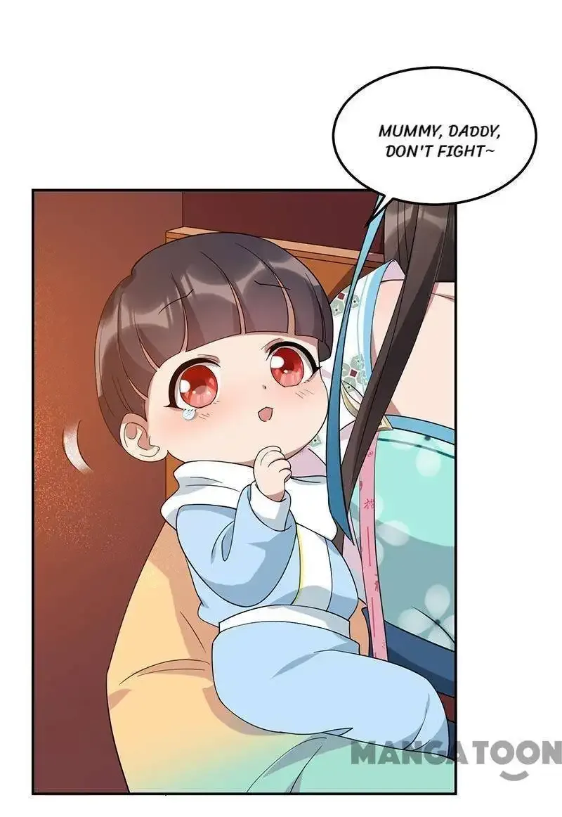 Revenge of a Fierce Princess Chapter 294 page 6