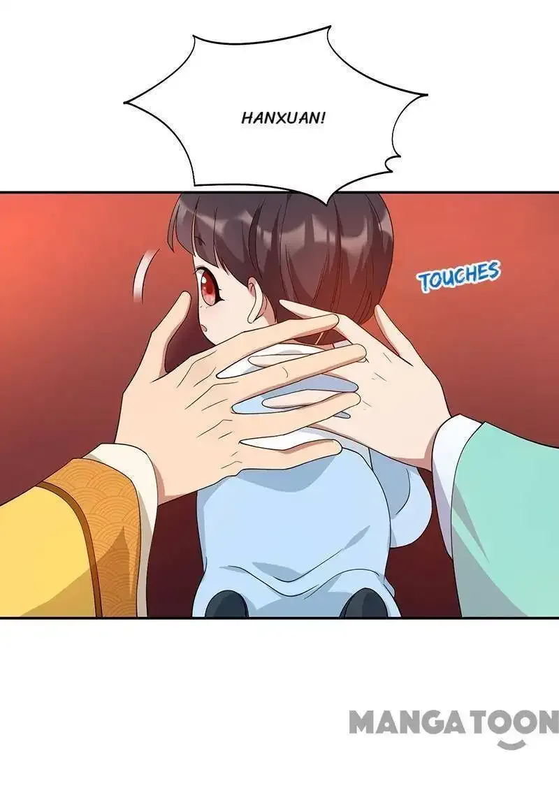 Revenge of a Fierce Princess Chapter 294 page 11