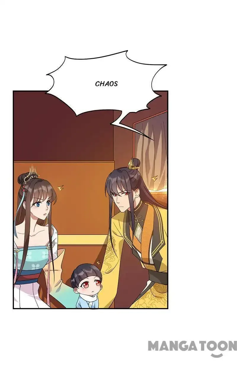 Revenge of a Fierce Princess Chapter 294 page 13