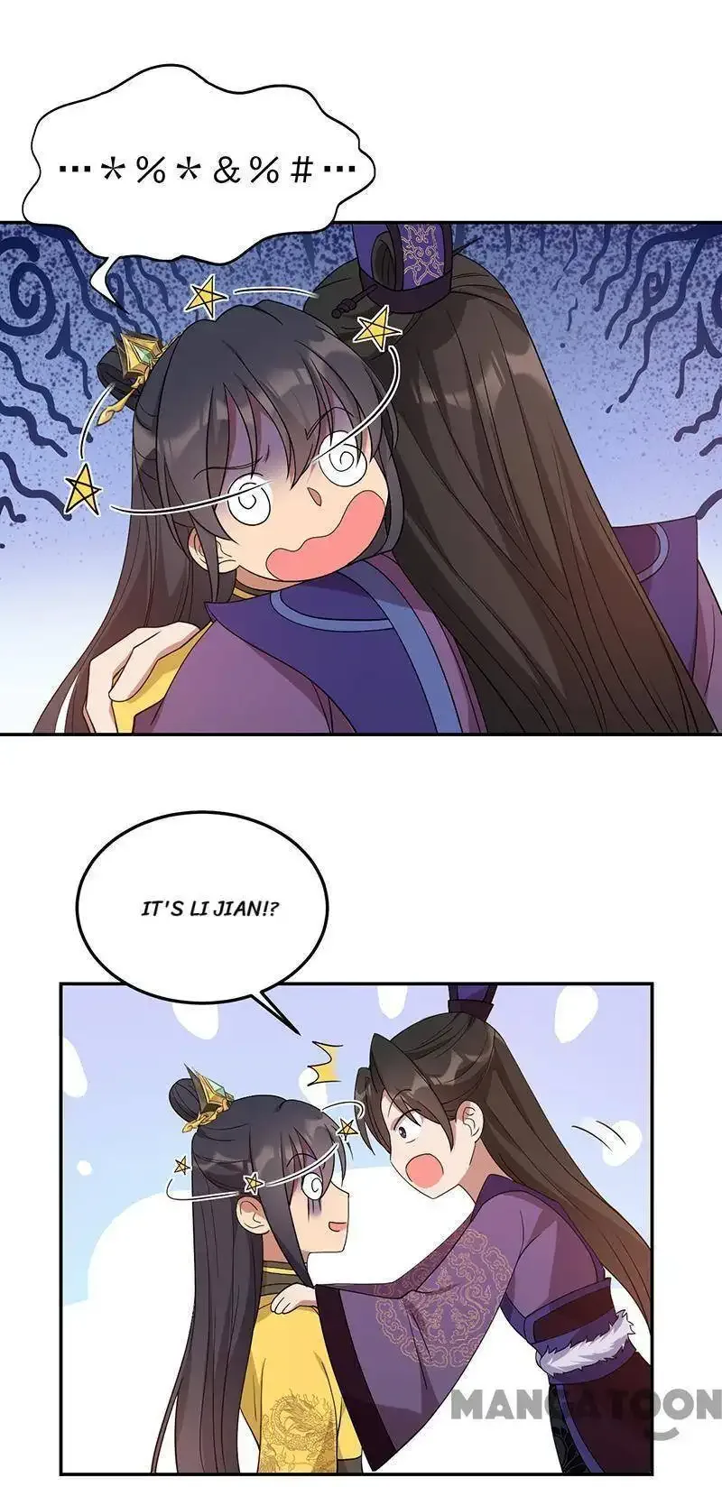 Revenge of a Fierce Princess Chapter 294 page 19