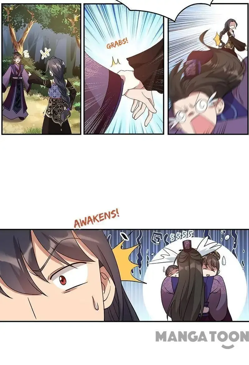 Revenge of a Fierce Princess Chapter 294 page 24