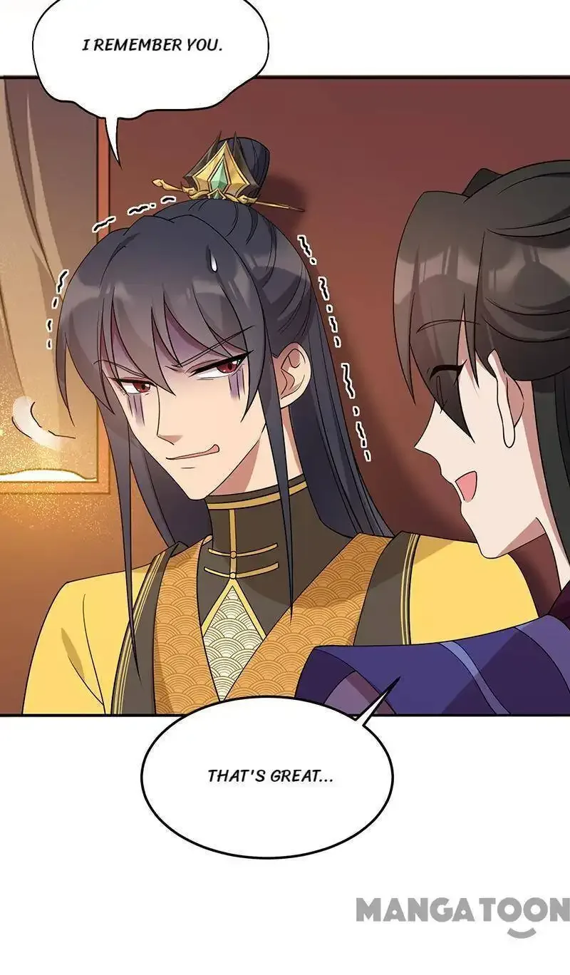 Revenge of a Fierce Princess Chapter 294 page 32