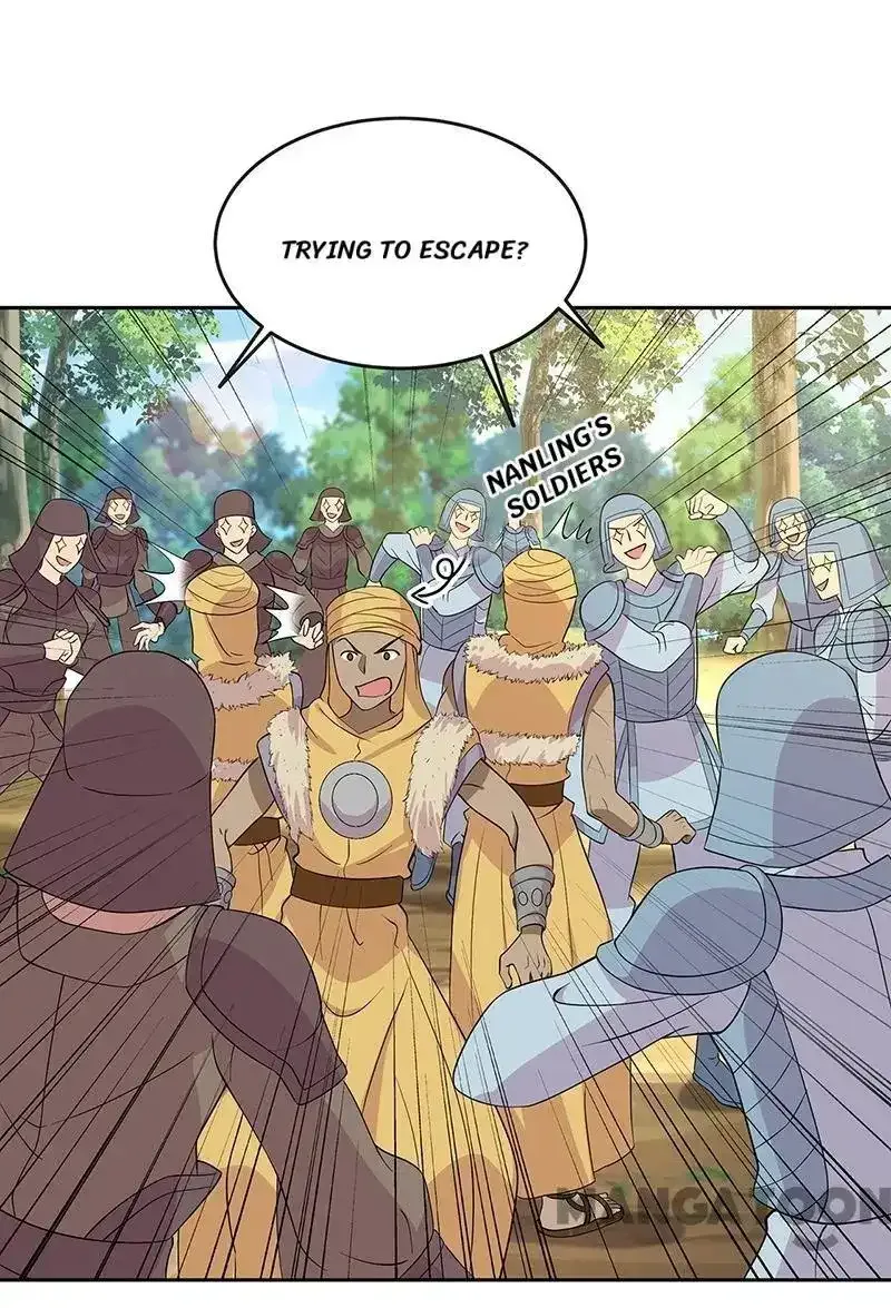 Revenge of a Fierce Princess Chapter 295 page 5