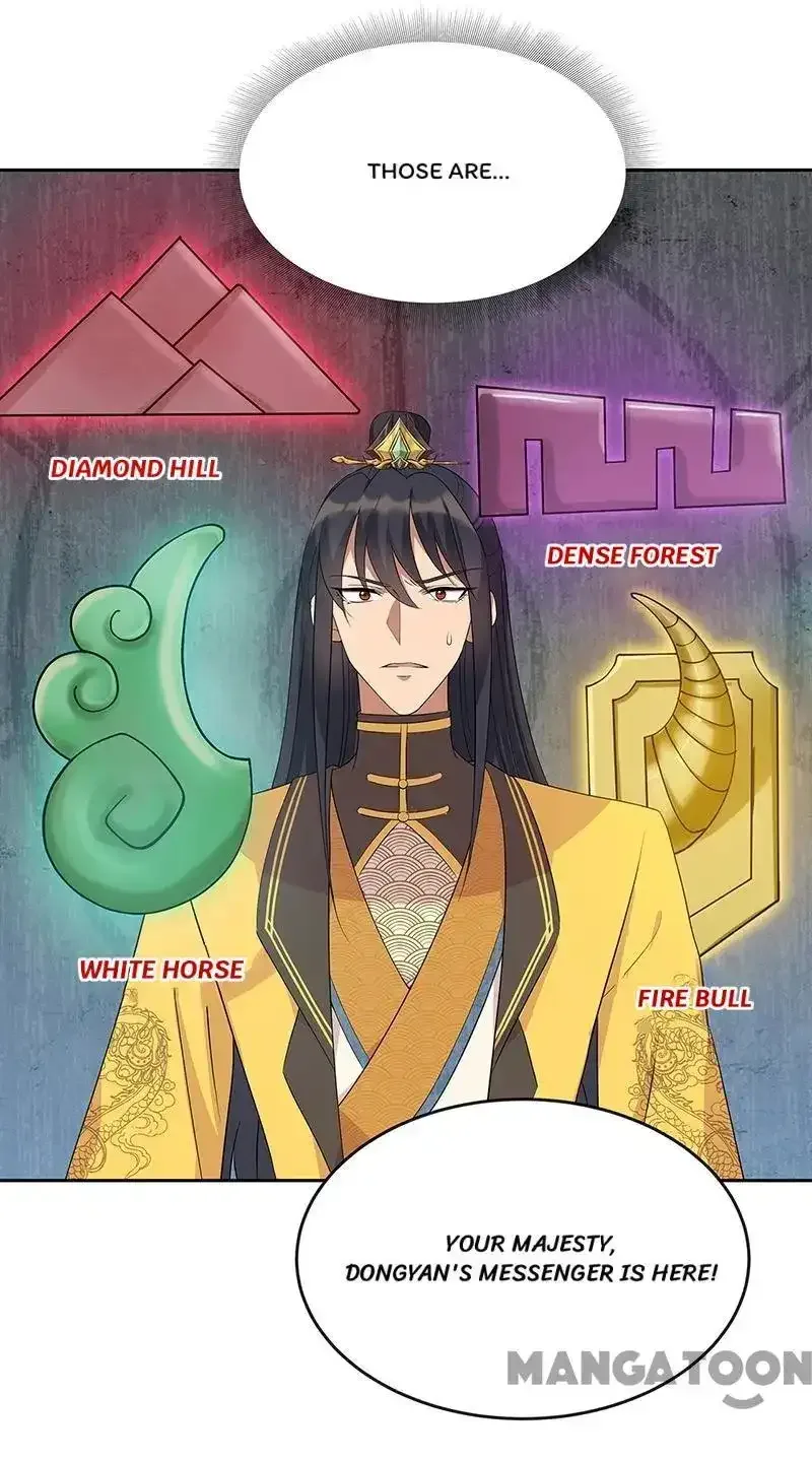 Revenge of a Fierce Princess Chapter 295 page 17