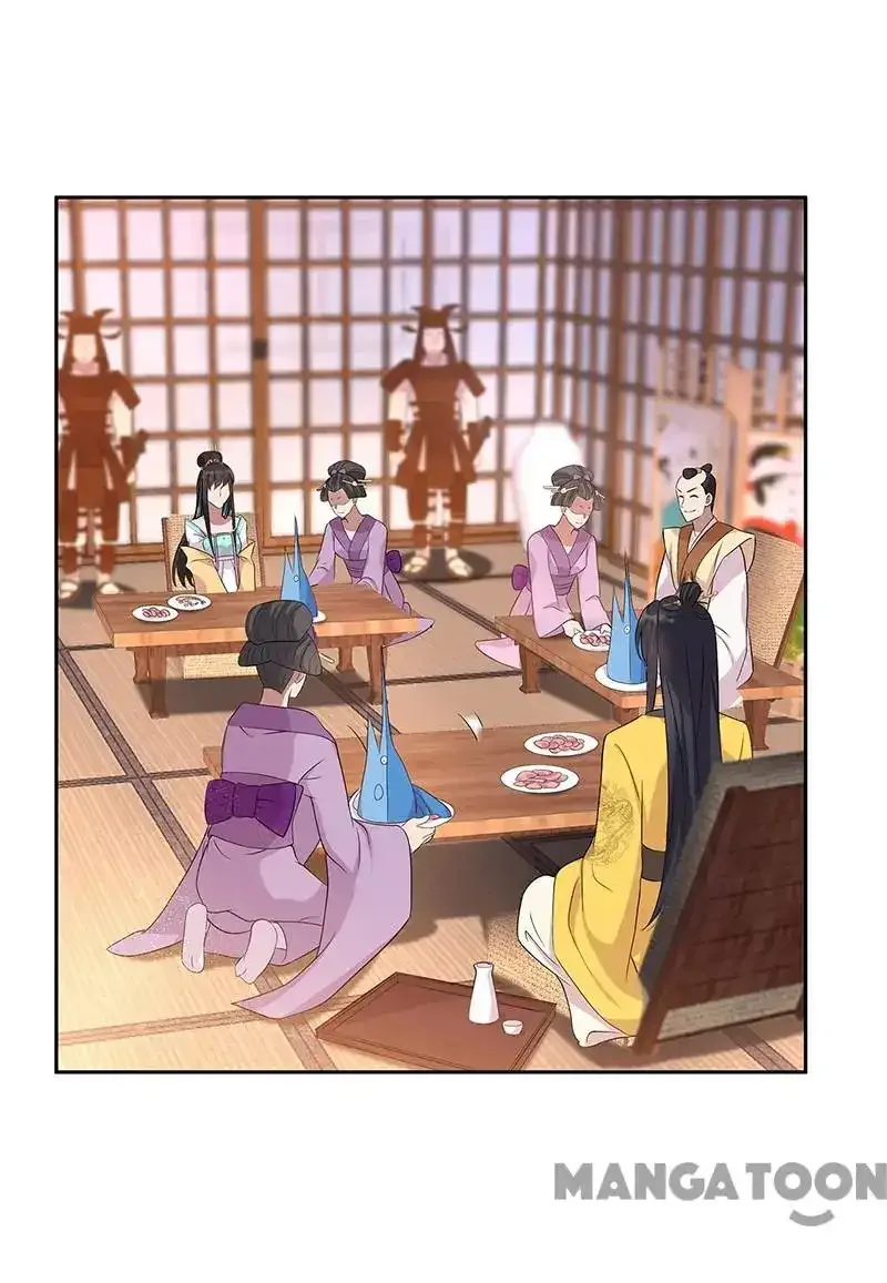 Revenge of a Fierce Princess Chapter 295 page 34