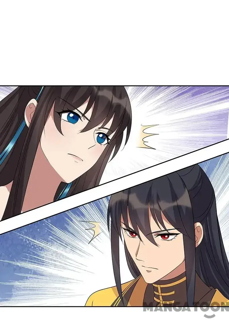 Revenge of a Fierce Princess Chapter 295 page 37