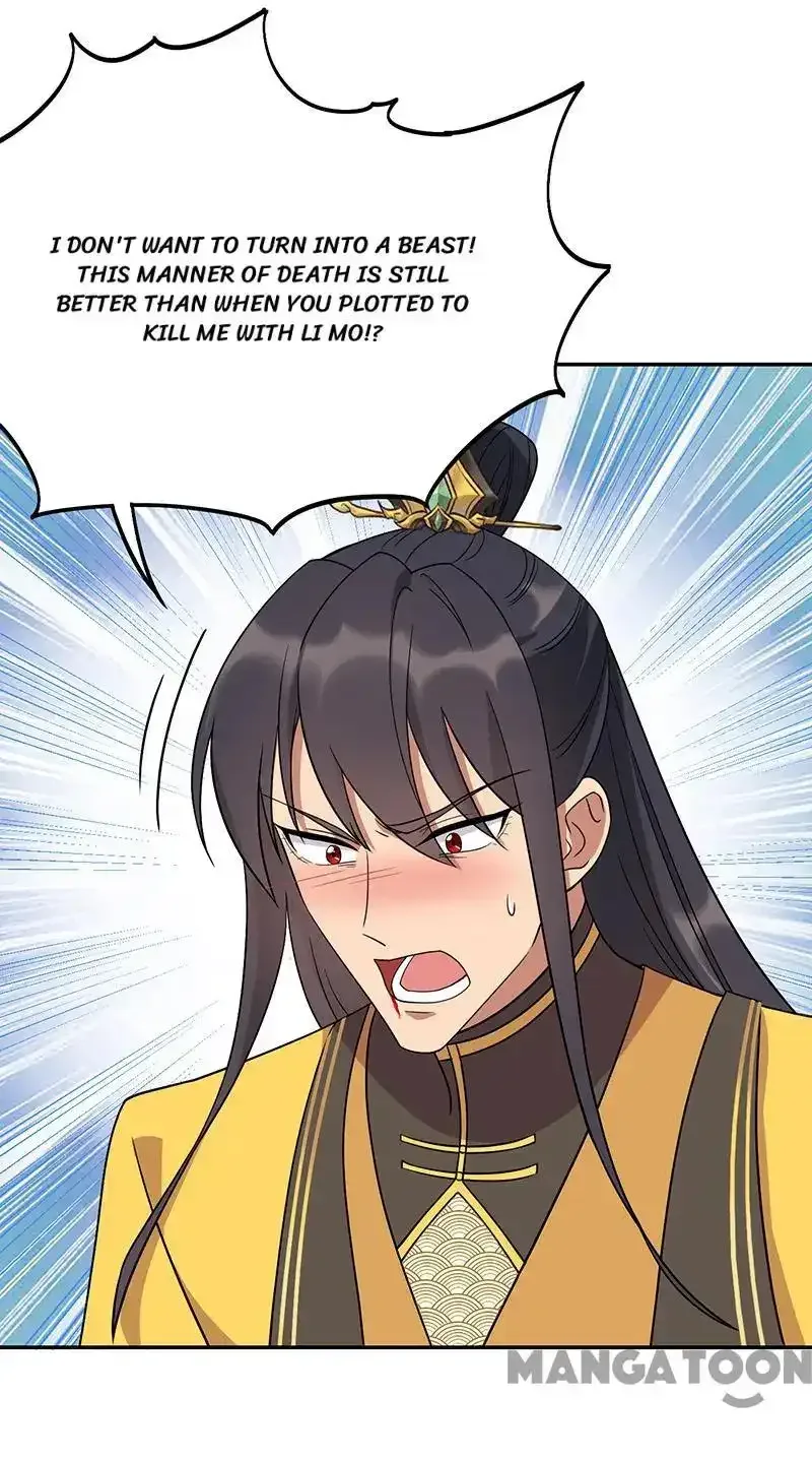 Revenge of a Fierce Princess Chapter 297 page 6