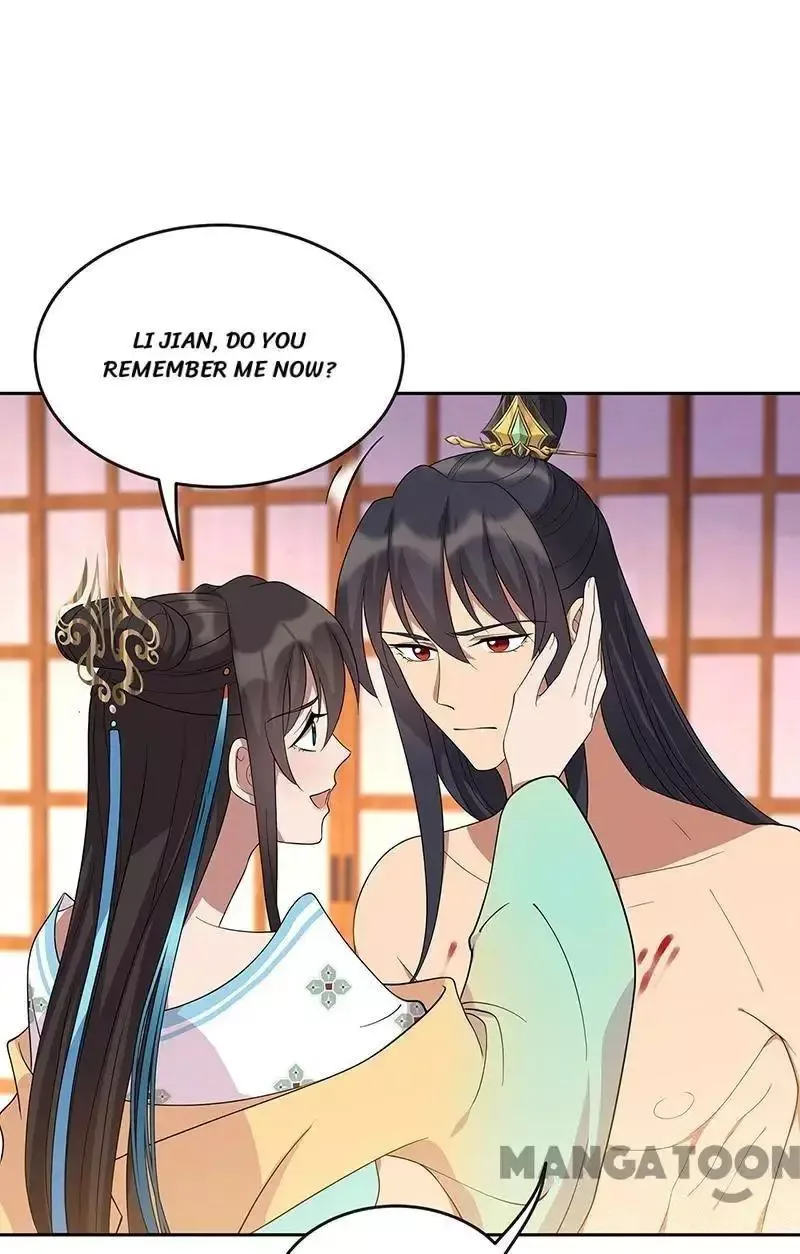 Revenge of a Fierce Princess Chapter 299 page 17
