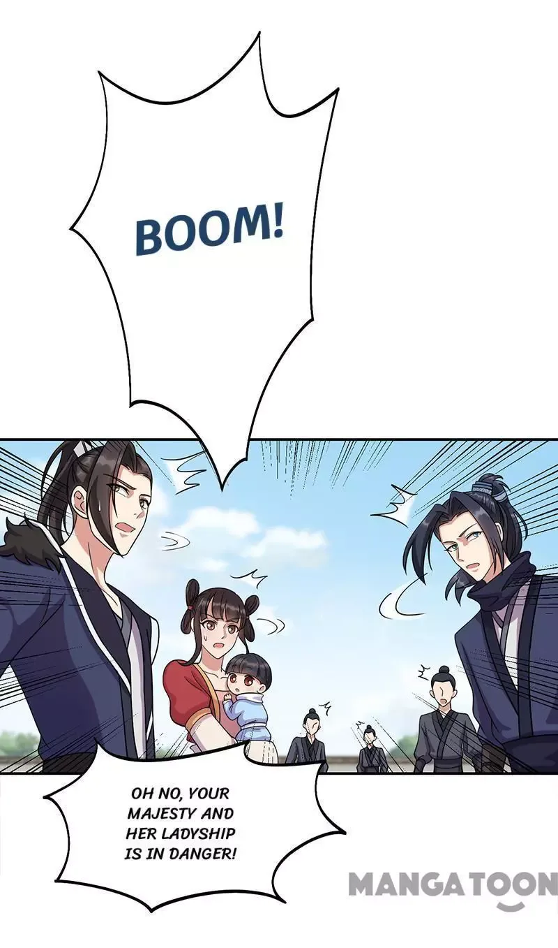 Revenge of a Fierce Princess Chapter 300 page 11